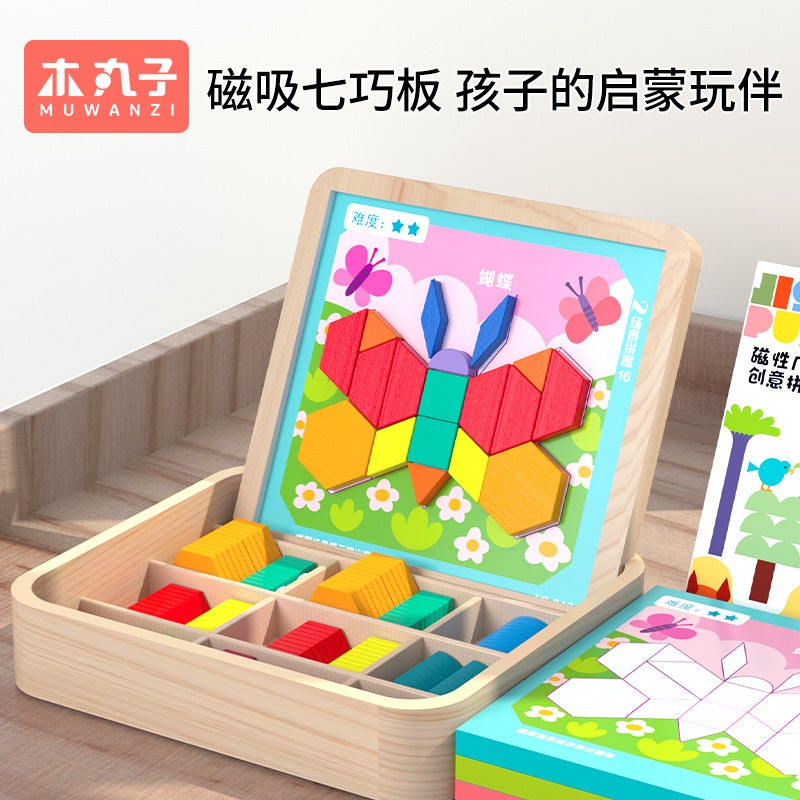 Wooden Balls Magnetic Jigsaw Puzzle Geometric Jigsaw Puzzle Building Blocks Children'S Early Education Boys And Girls 3-6 Years Old Wooden Toys - Image 2